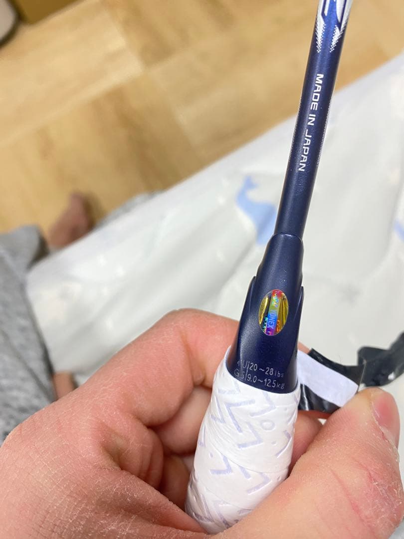 YONEX アストロクス100zz 4u5 ダークネイビー