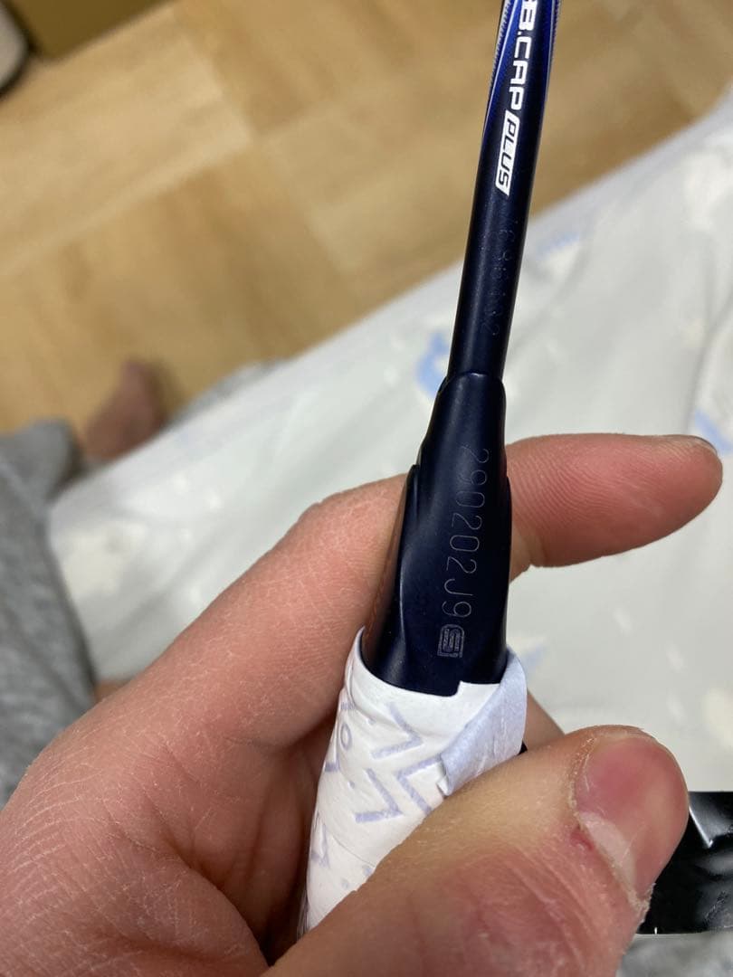 YONEX アストロクス100zz 4u5 ダークネイビー