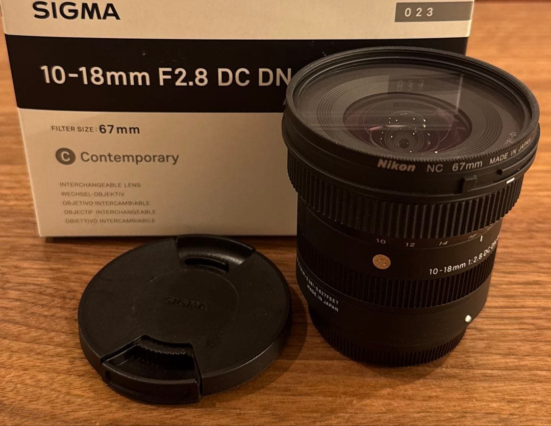 シグマ　10-18mm f2.8 Xマウント　DC DN SIGMA フジ