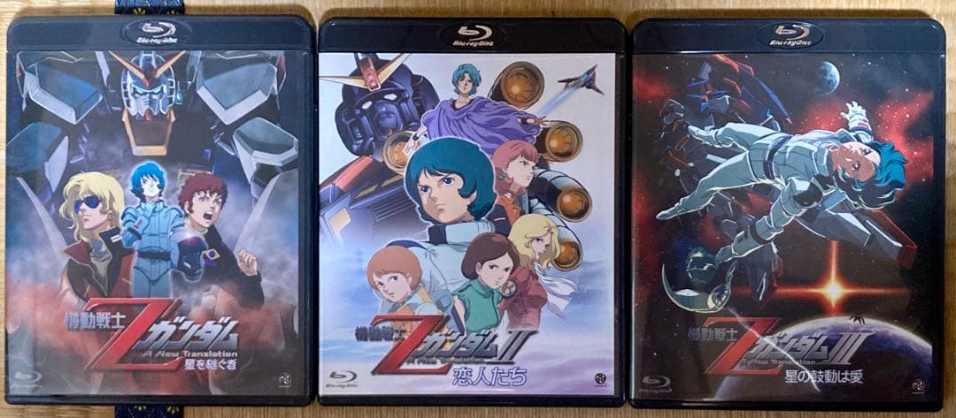 機動戦士Zガンダム 劇場版Blu-ray BOX〈2012年12月31日までの…