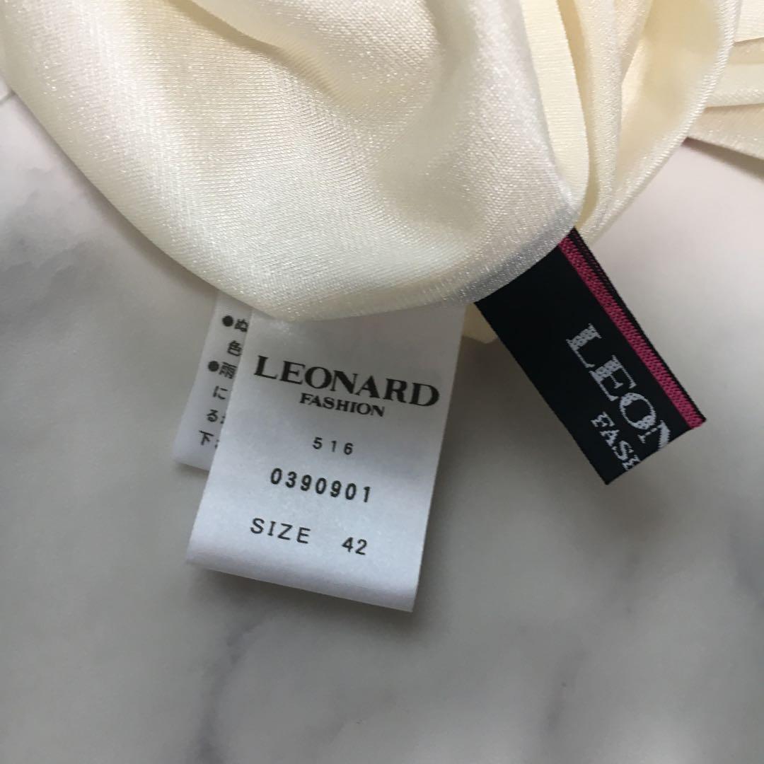 美品　LEONARD レオナール ベルト　ストレッチ　ウール　ワンピース　42