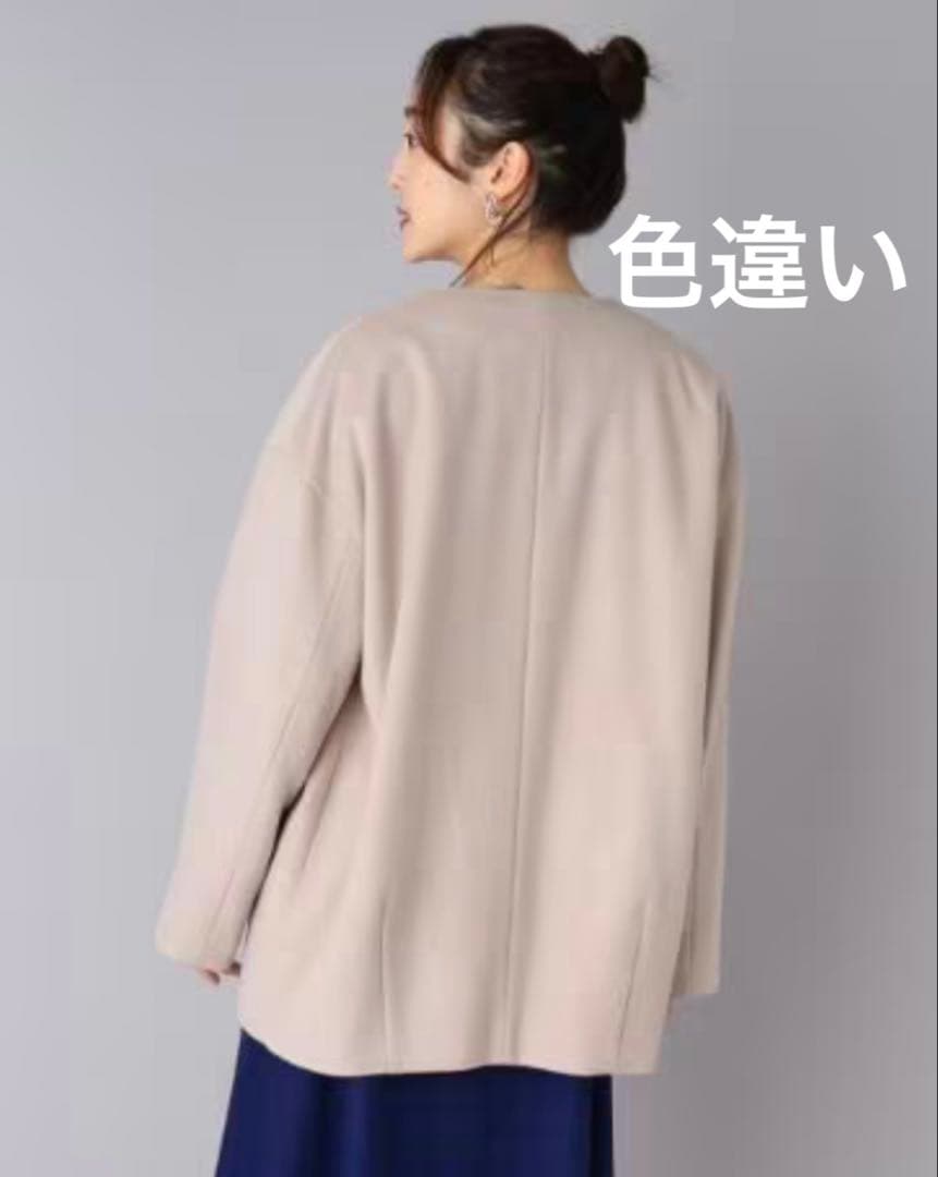 いさく様UNTITLED 【STORY掲載】カシミヤ混ノーカラー コクーンコート