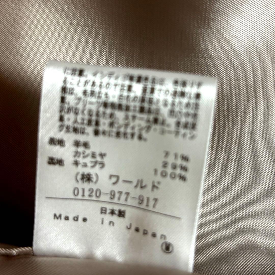 いさく様UNTITLED 【STORY掲載】カシミヤ混ノーカラー コクーンコート