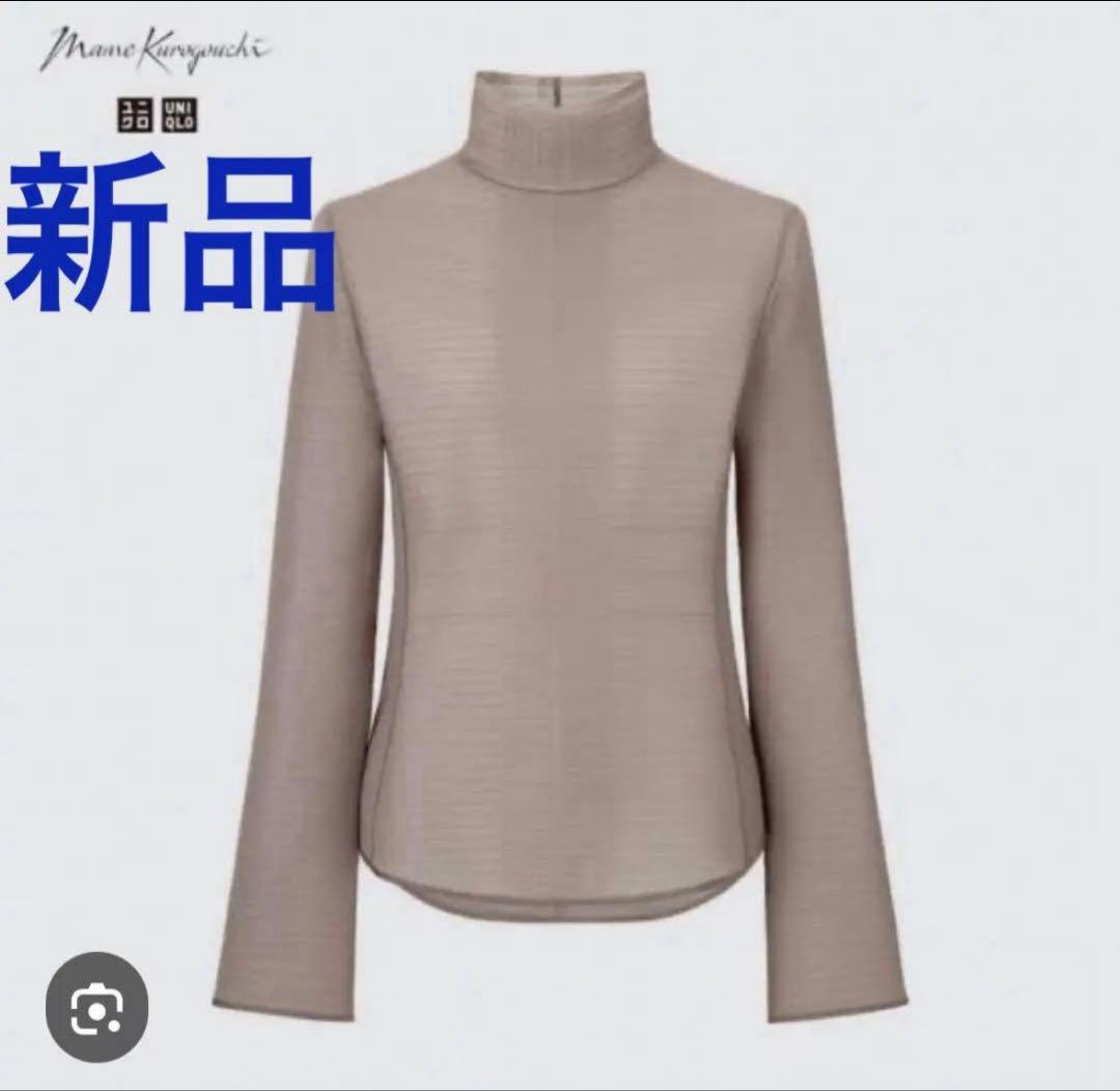 いさく様UNTITLED 【STORY掲載】カシミヤ混ノーカラー コクーンコート