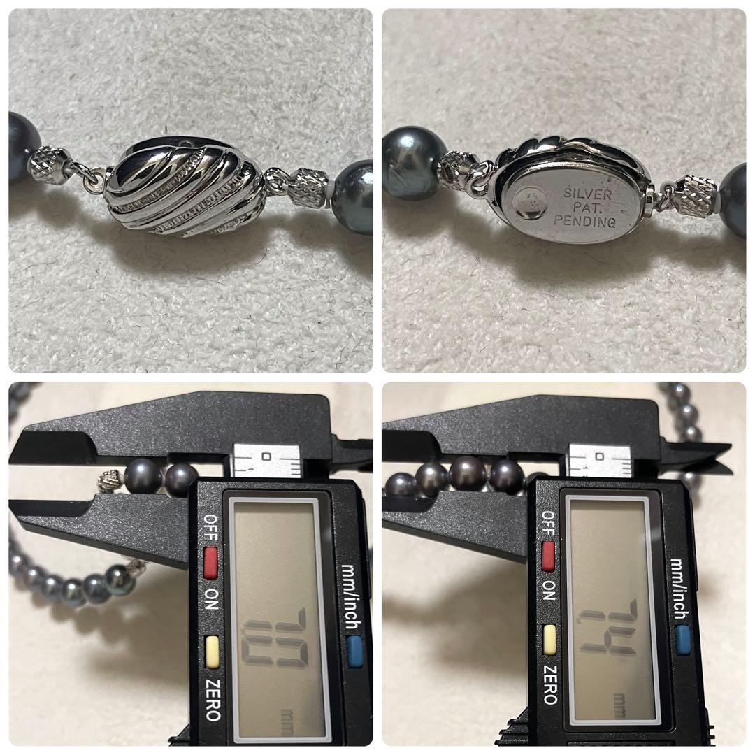 ケース付きおまとめ【K14WG✨セット】あこや真珠 ネックレス 7.0-7.5