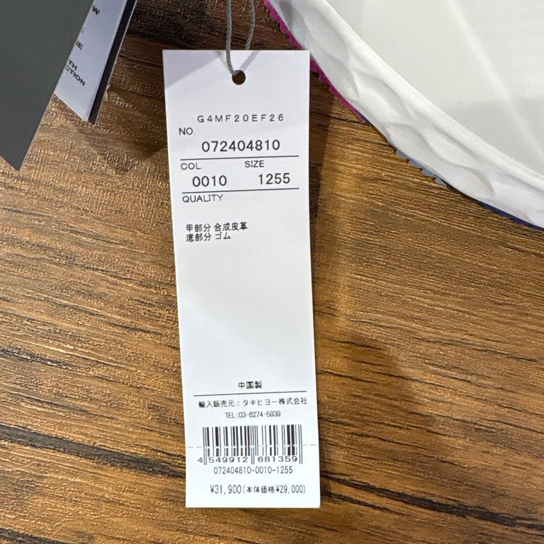 ジーフォア　MG4プラス　25.5〜26センチ