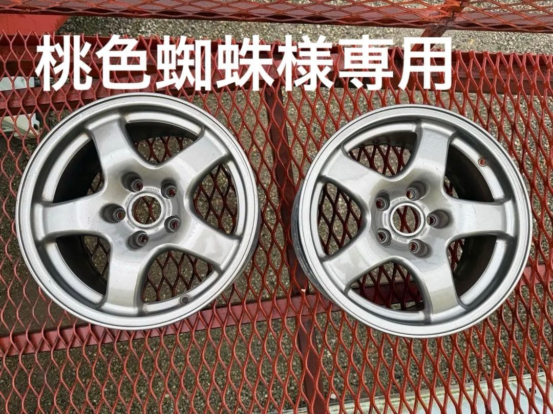 【桃色蜘蛛】ホイール 2本