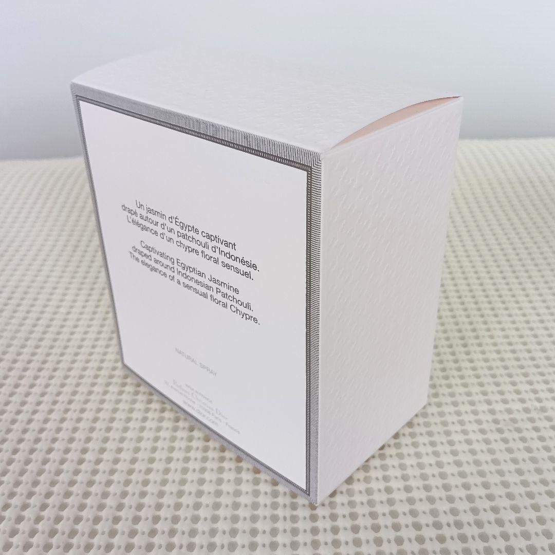 Miss Dior EDP 100ml 残量多め