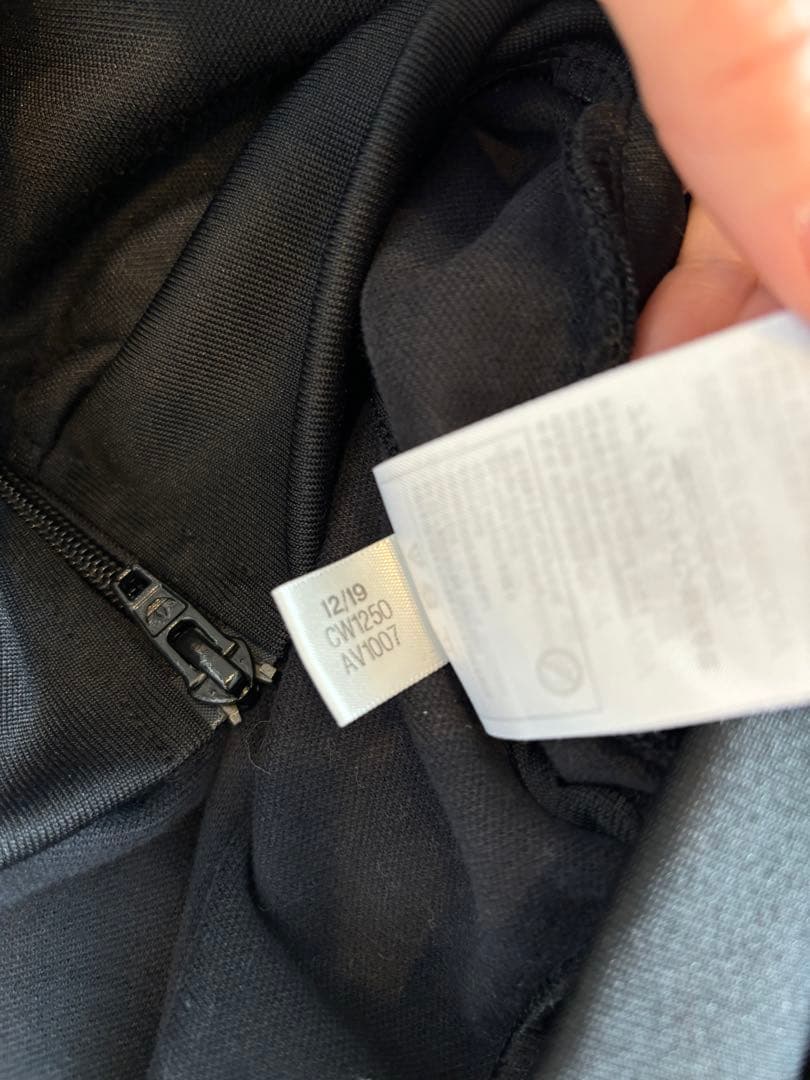 adidas アディダス トラックジャケット ジャージ ベッケンバウアー　M