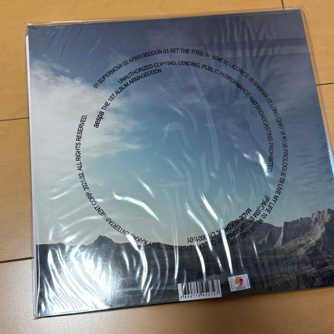 aespa Armageddon LP レコード 新品未開封