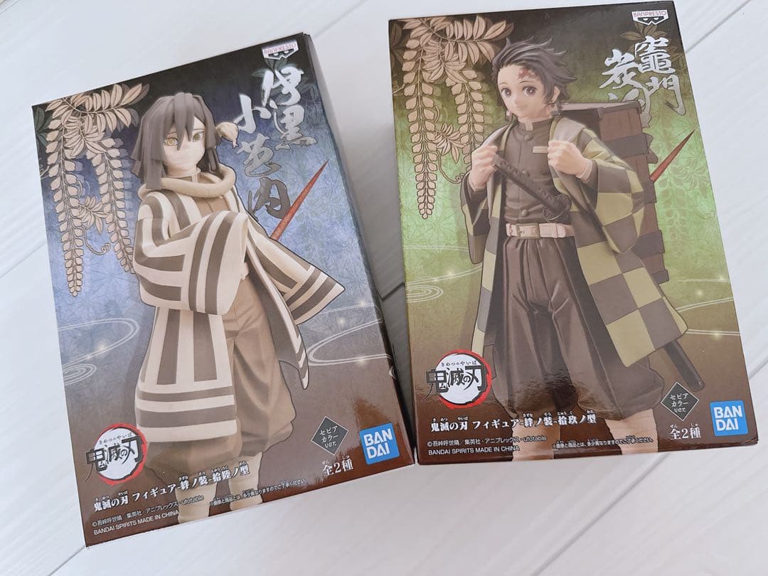 鬼滅の刃　フィギュア　16個セット