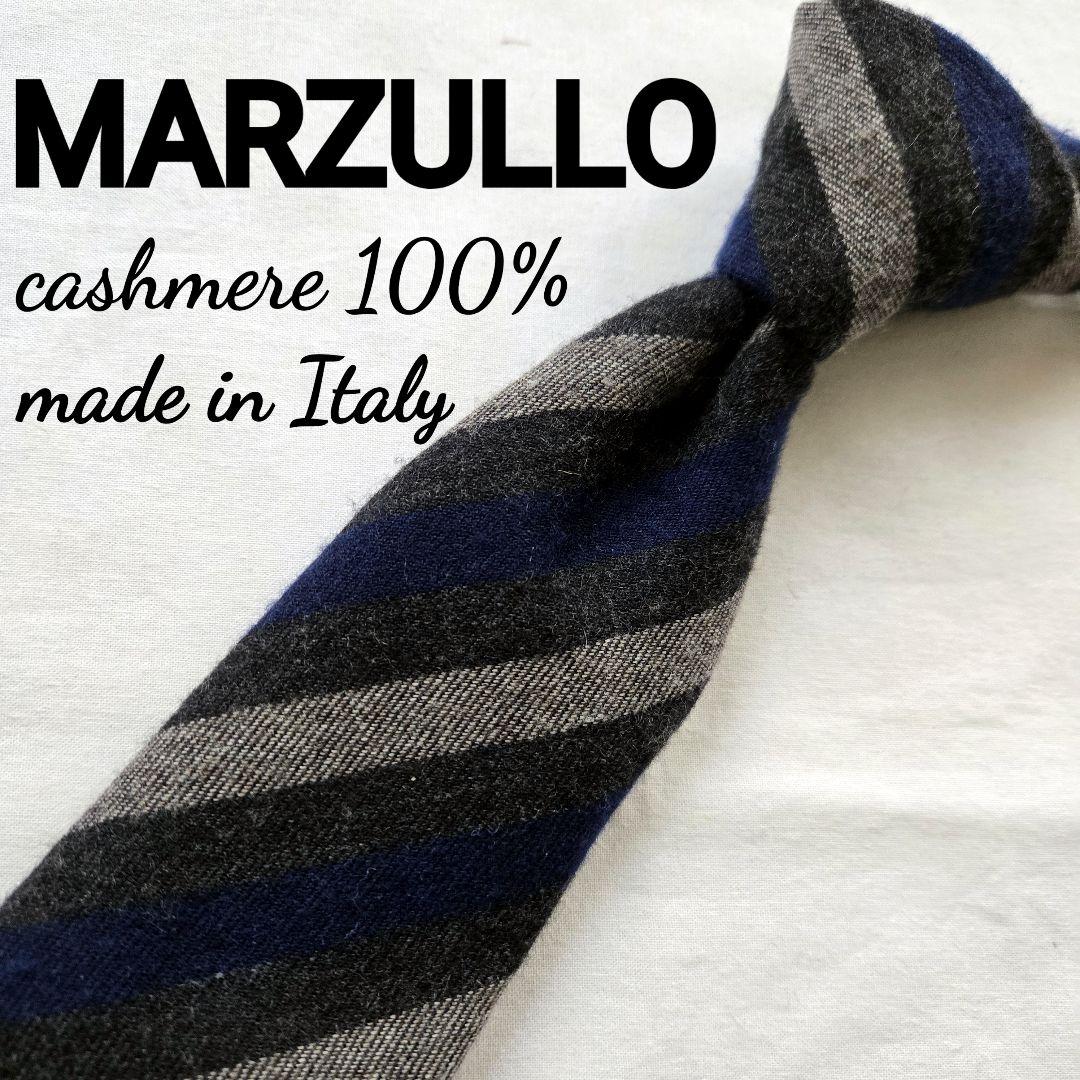 美品　MARZULLO カシミア グレー ネイビー　ストライプ　ネクタイ