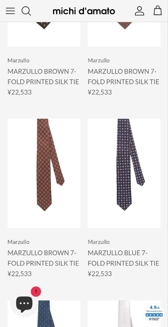 美品　MARZULLO カシミア グレー ネイビー　ストライプ　ネクタイ