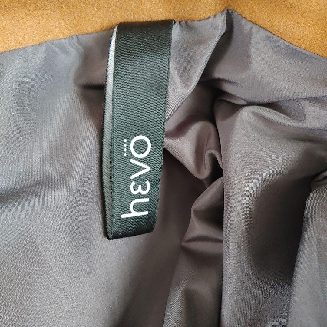 Hevo OSTUNI チェスターコート 48