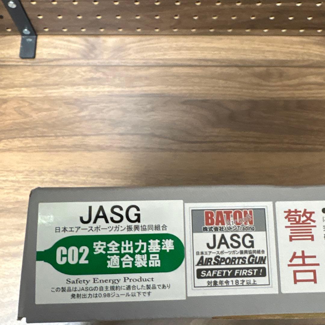 BATON Glock 17 Gen5 MOS 中古品