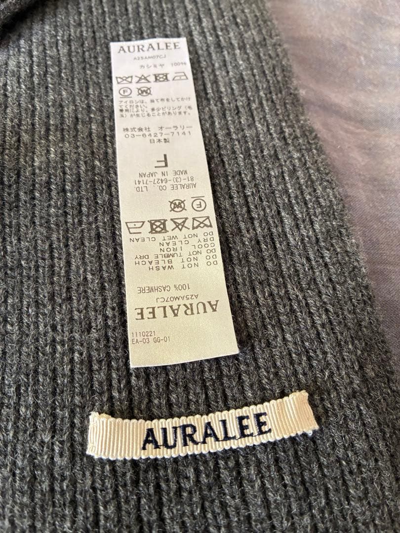 AURALEE LIGHT CASHMERE KNIT STOLE オーラリー