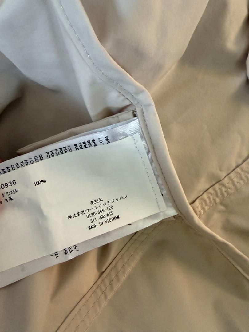 WOOLRICH ベージュオーバーサイズジャケット XXS 七分袖