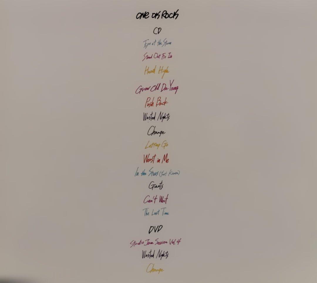 DAIA　Skyfall 他 ONE OK ROCK　三枚セット