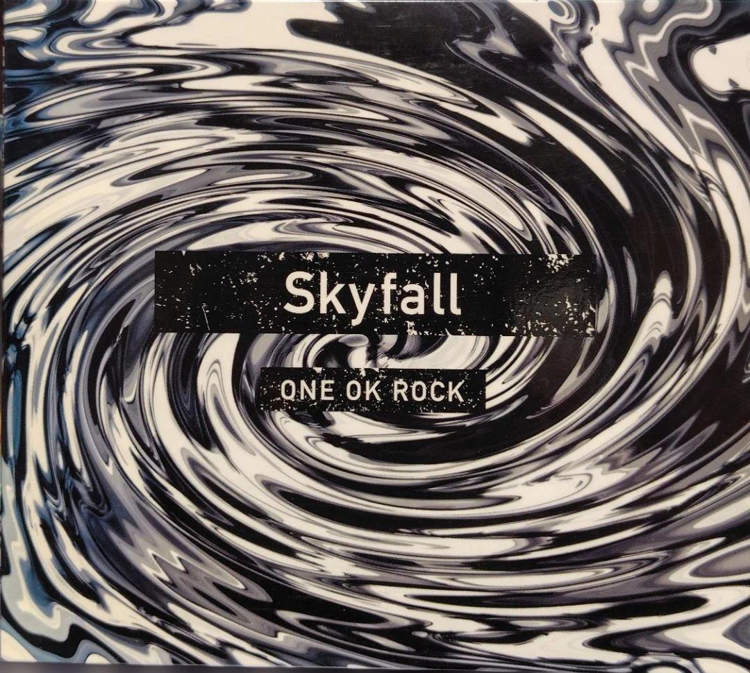 DAIA　Skyfall 他 ONE OK ROCK　三枚セット