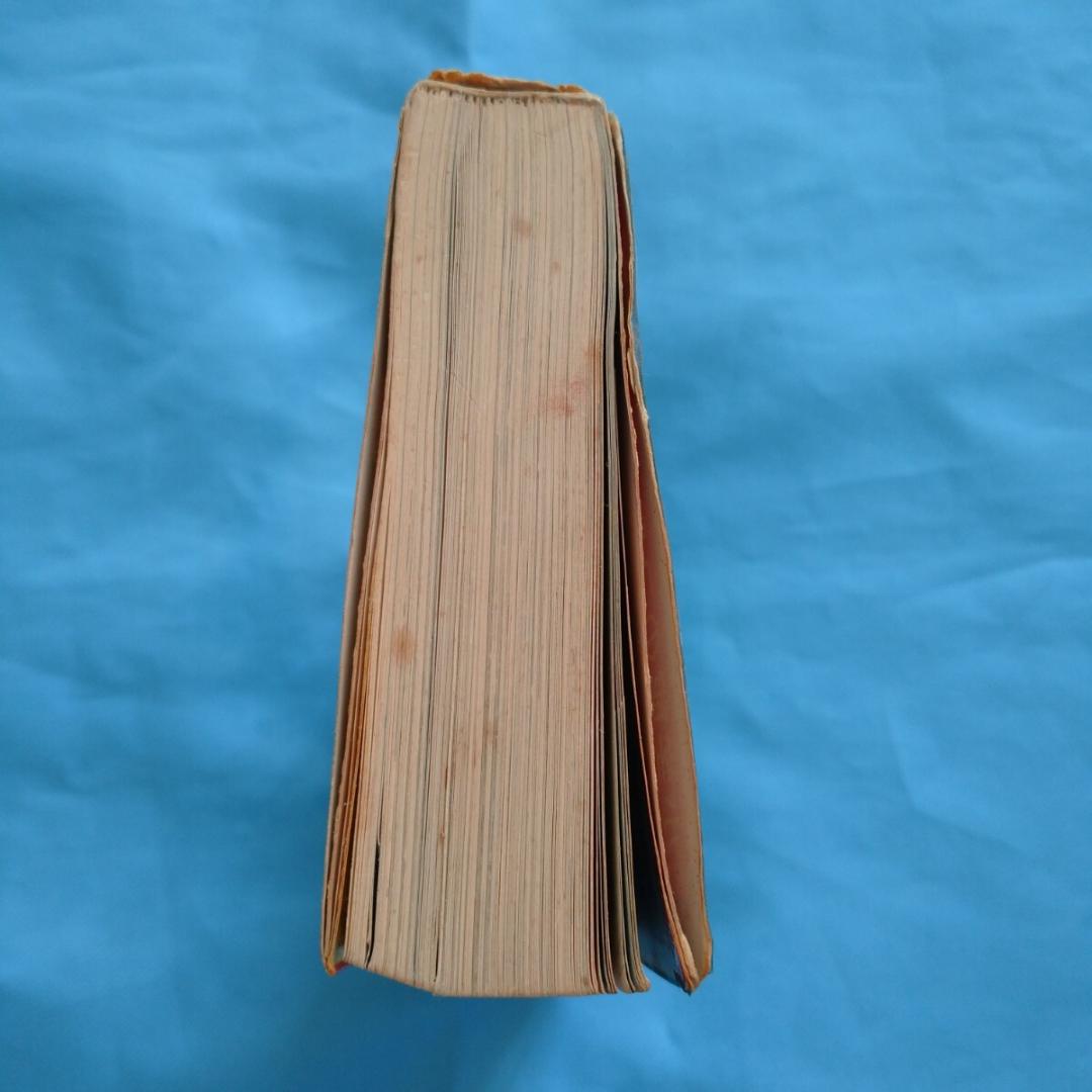 オール国電全百科小学館のコロタン文庫監修鉄道友の会東京支部