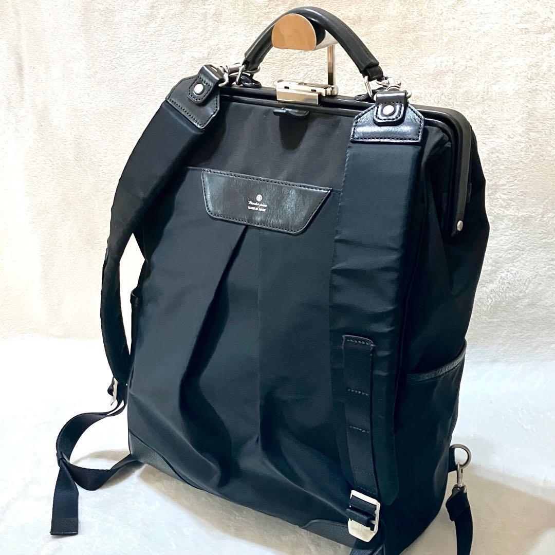 マスターピース Tact バックパック L ダレス リュック 黒 A4 PC可