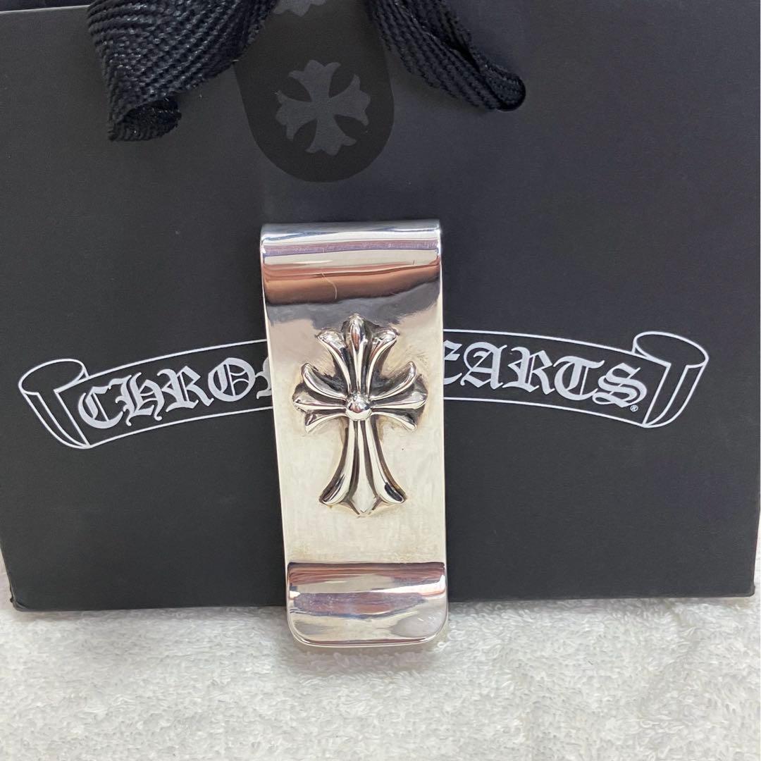 新品 クロムハーツ シルバーマネークリップ クロス