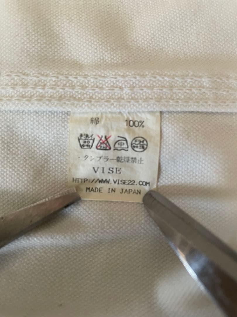 VISE RED TAIL ホワイトカバーオール