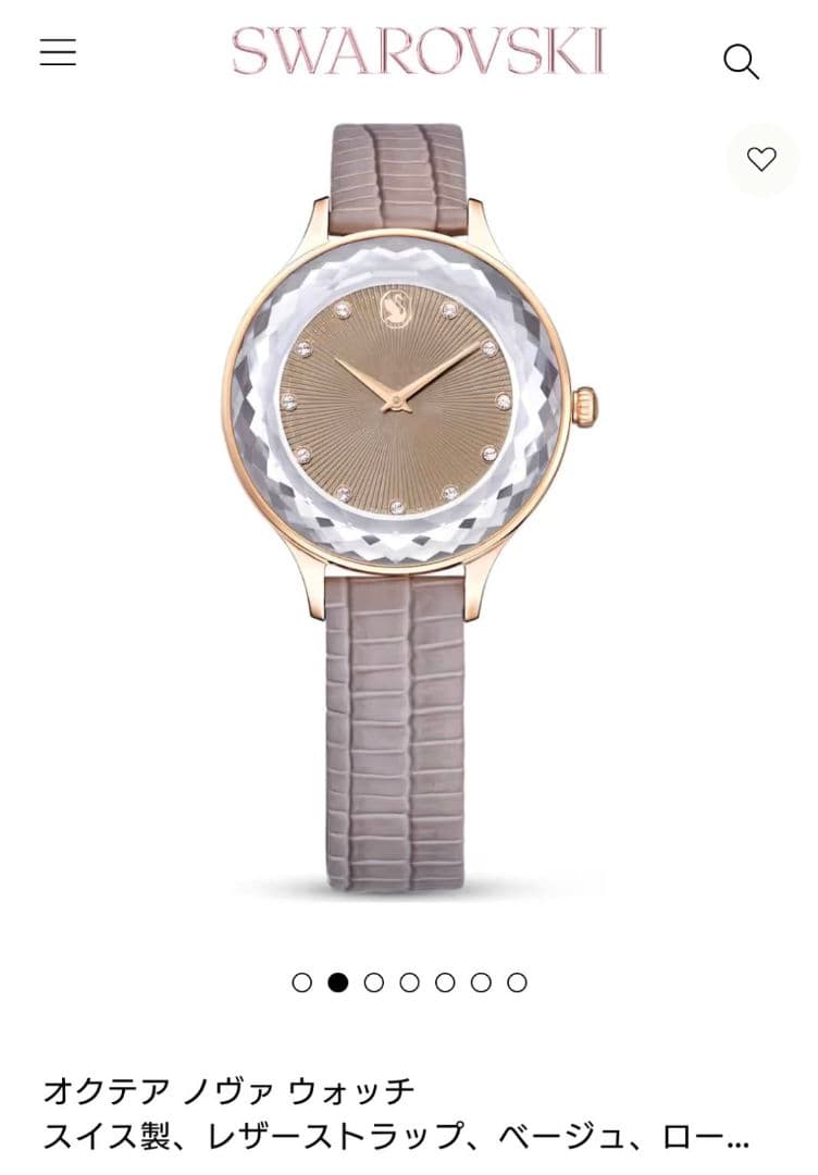 【週末セール！】SWAROVSKI 時計 電池稼働中 サファイアガラス スイス製