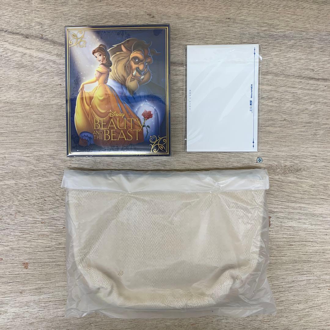［開封品］美女と野獣 MovieNEXコレクションスペシャルBOX ディズニー