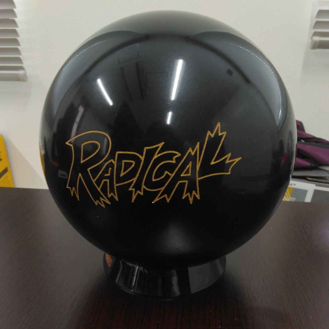 KATANA RADICAL ボウリングボール