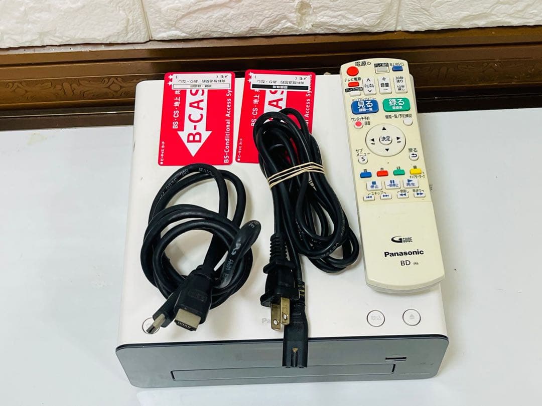 Panasonic BD. DMR-2G300」2020ブルーレイレコーダー