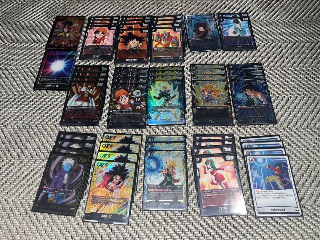 フュージョンワールド 引退品 まとめ売り