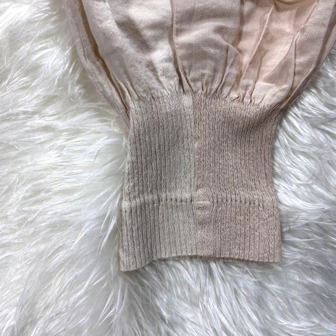 レア✨イッセイミヤケ 切替 バルーンパンツ ジョガーパンツ コットン ベージュ