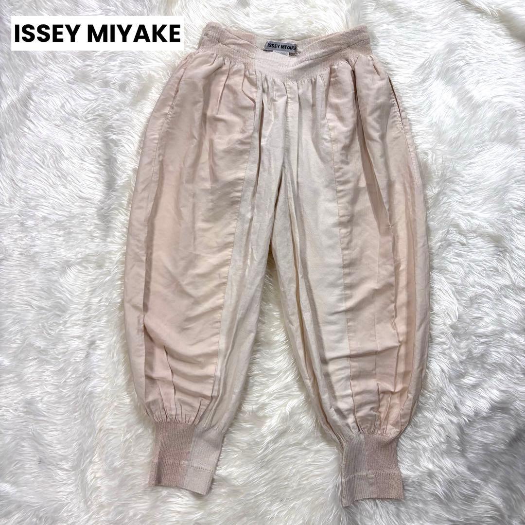 レア✨イッセイミヤケ 切替 バルーンパンツ ジョガーパンツ コットン ベージュ