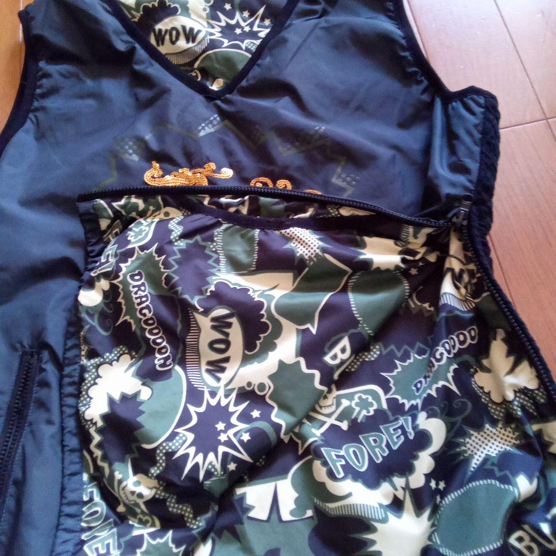 ダンスウィズドラゴン刺繍 黒ベスト