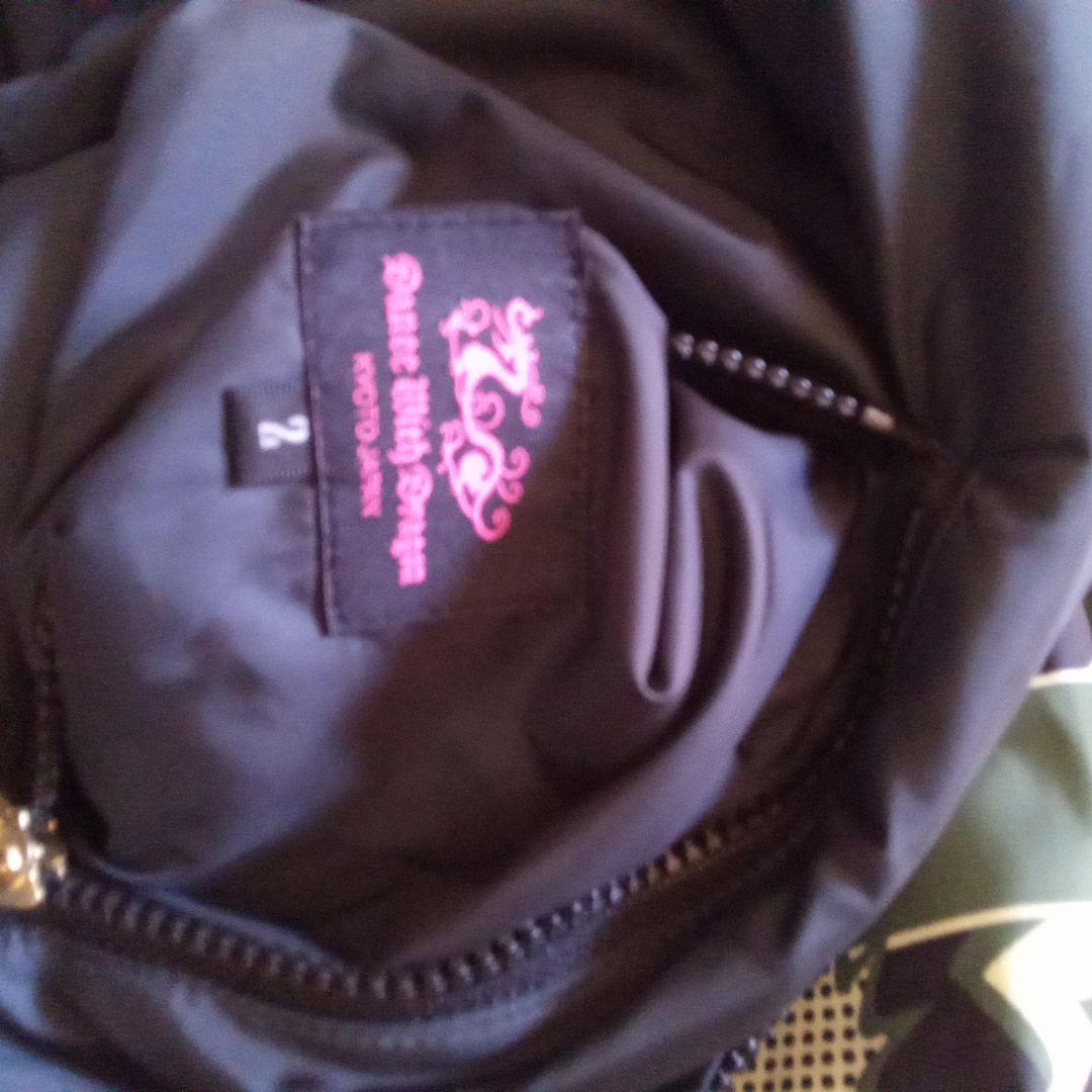 ダンスウィズドラゴン刺繍 黒ベスト