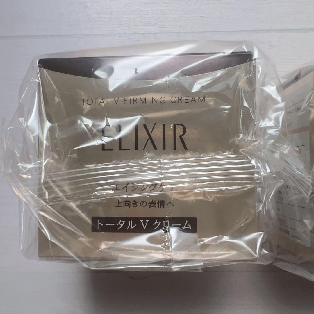 エリクシール(ELIXIR) ELIXIR ファーミングクリーム 50g（2個）