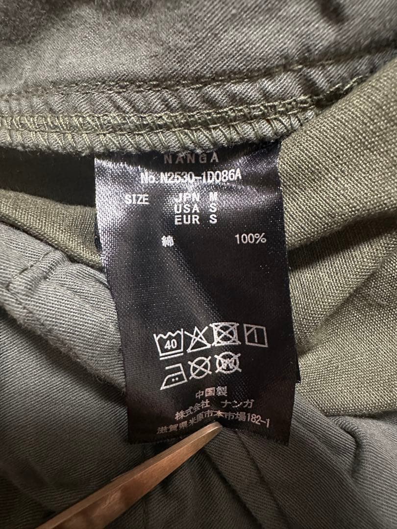 SALE 新品 NANGA ナンガ テーパード チノ パンツ クライミング M