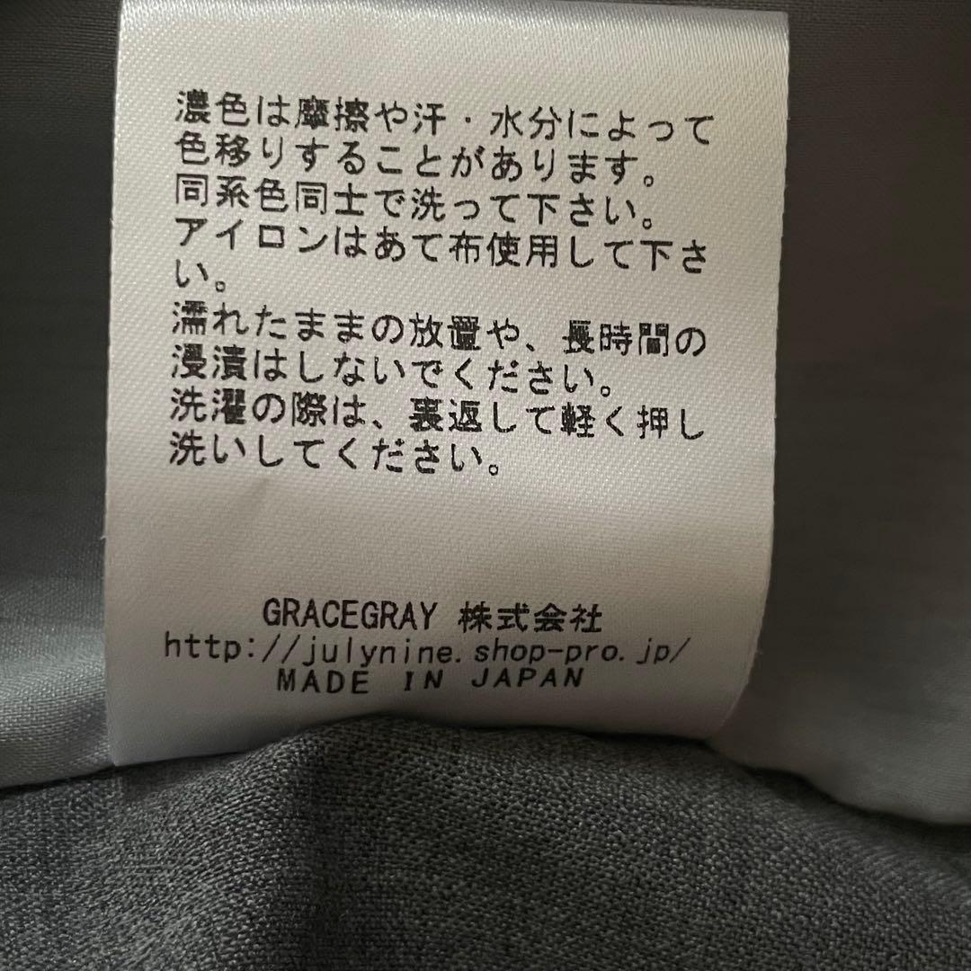JULYNINE　グレイスグレイ　タックパンツ　グレー　日本製　Ｍ