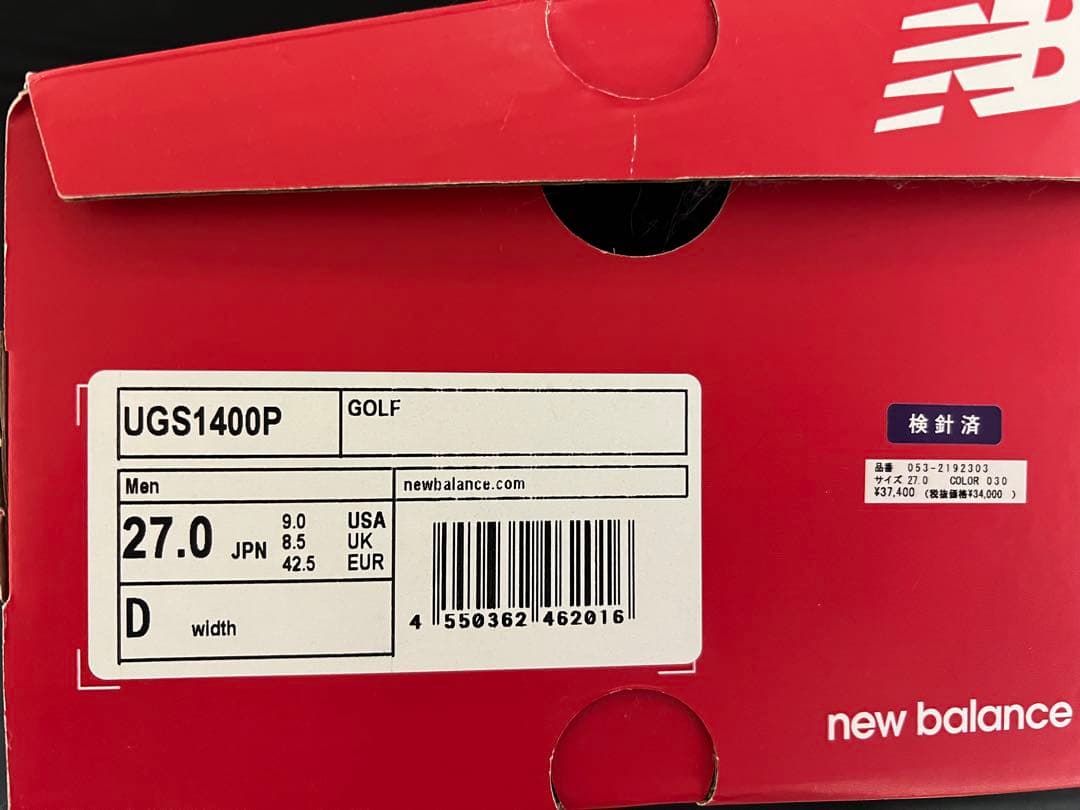 新品 ニューバランス パーリーゲイツ コラボ　ゴルフシューズ27cmセンチ