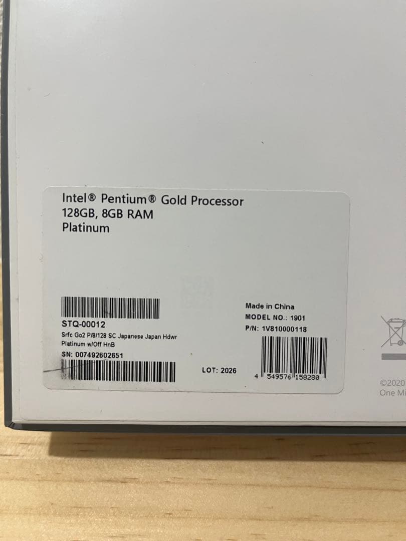 Microsoft Surface Go 2 箱付き