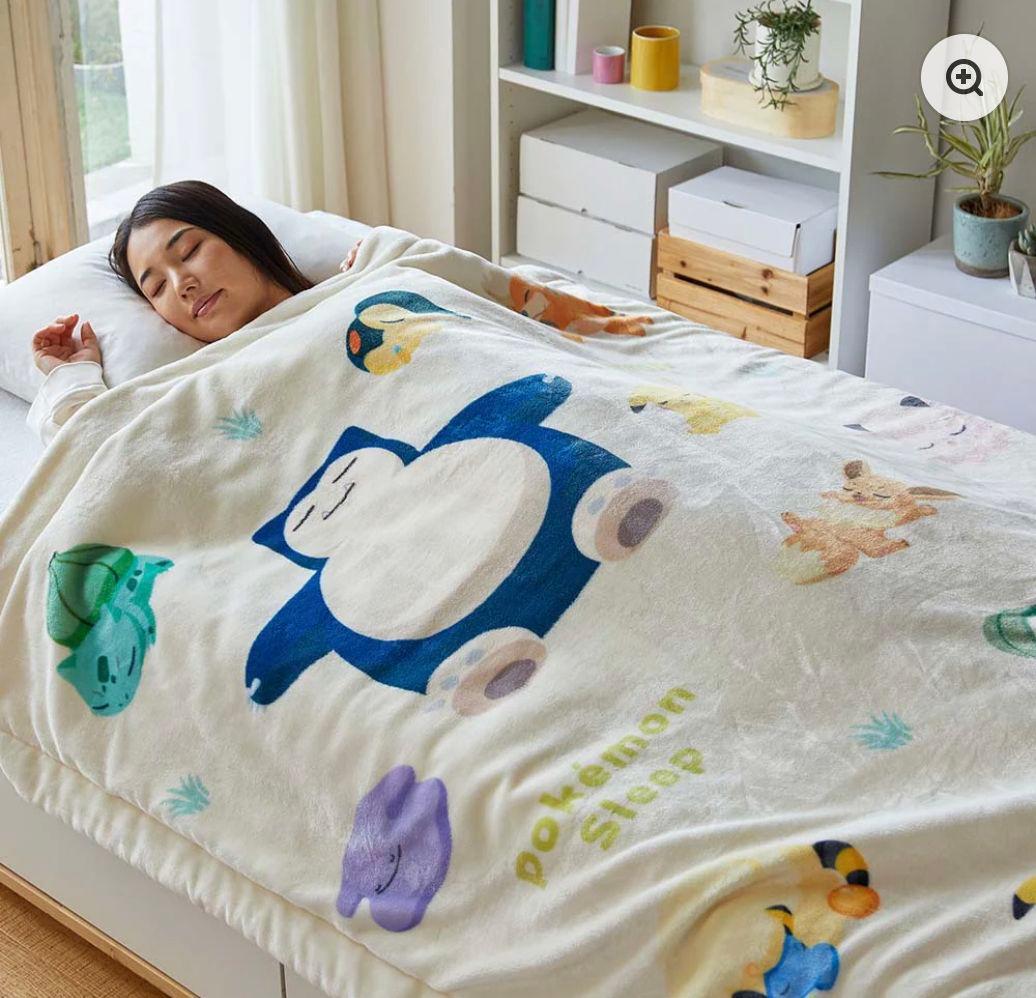 ポケモン　昭和西川　わた入り2枚合わせブランケット （ウトウト時間）最安値