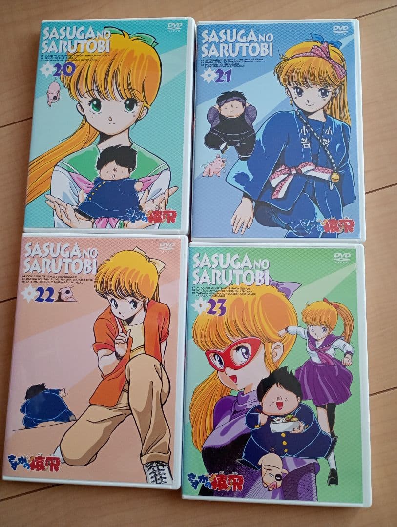 貴重品！さすがの猿飛 13巻セット まとめ売り！