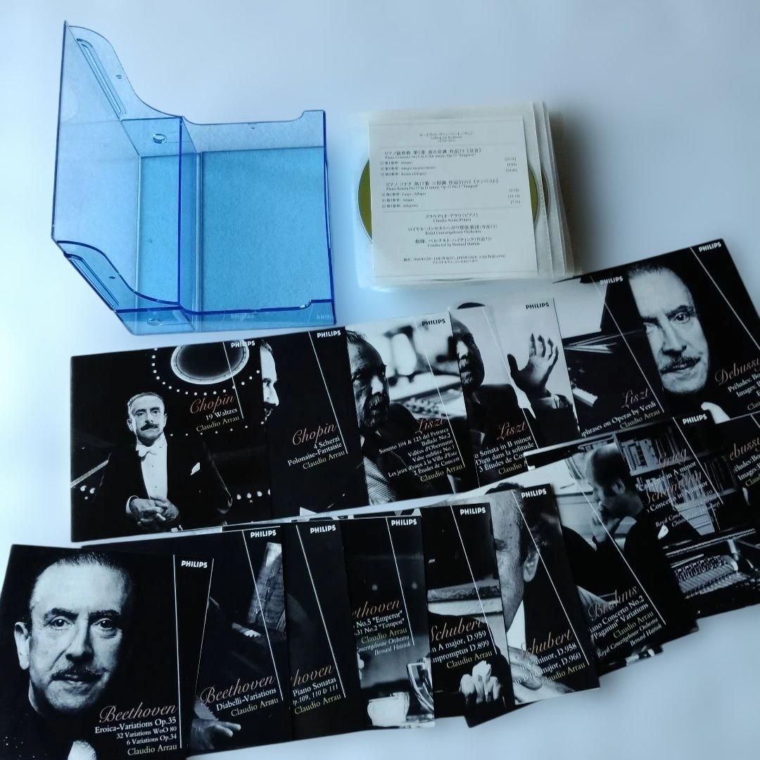 クラウディオ・アラウ ベートーヴェン ショパン リスト他 CD 16