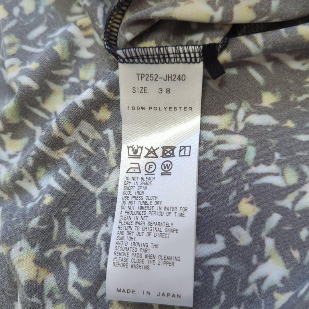 2025AW✨完売品✨スムースジャージドレス TOGA PULLA トーガプルラ