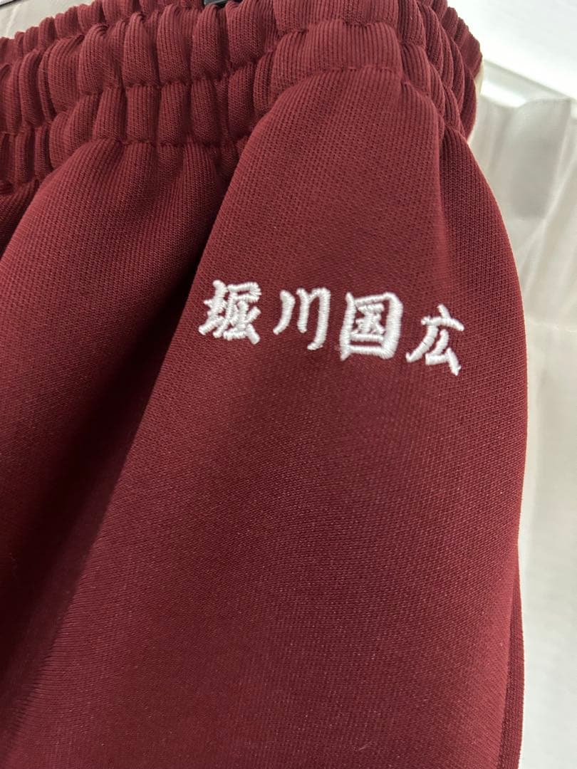 刀剣乱舞 堀川国広 ジャージ ドンキ