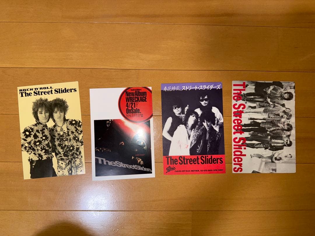 ★おまけ付★ROX IN THE BOX★The Street Sliders