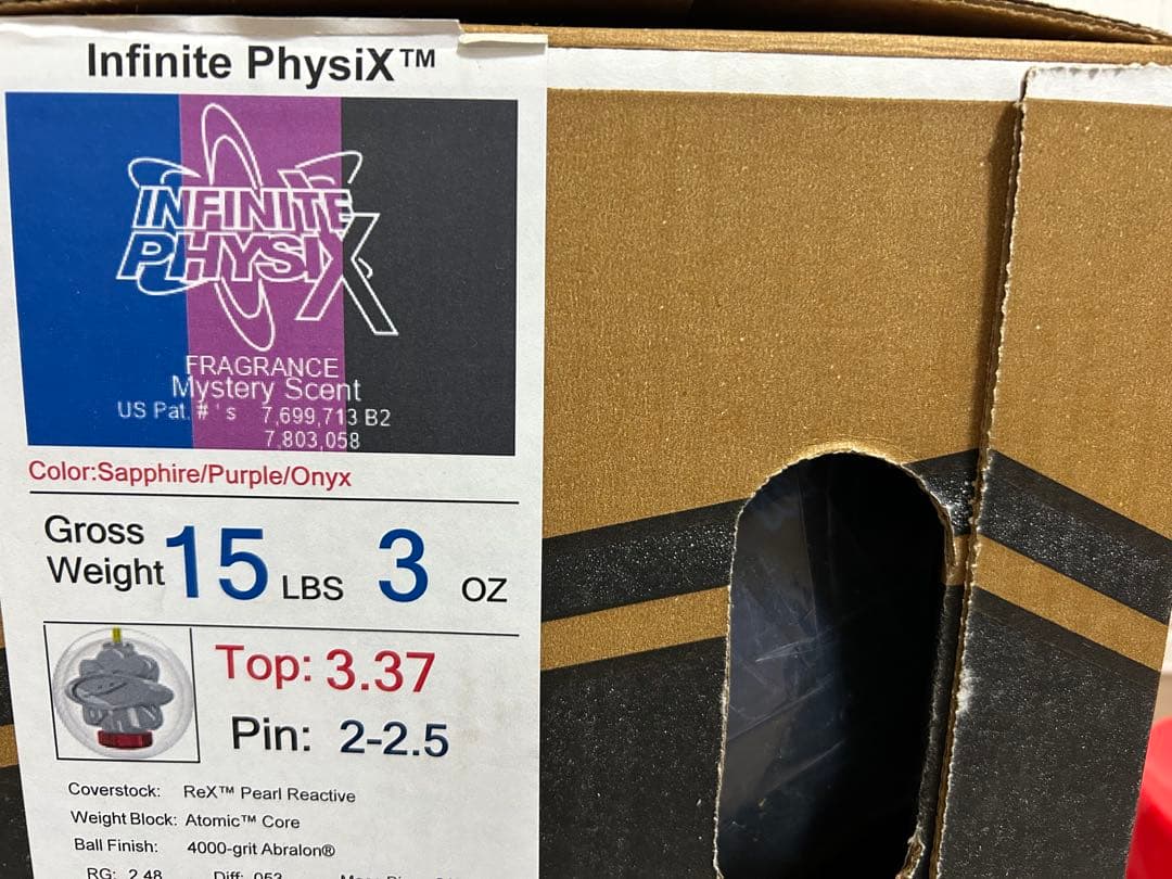 送料込み【新品】インフィニット・フィジックス　ストーム　15ポンド3オンス 2