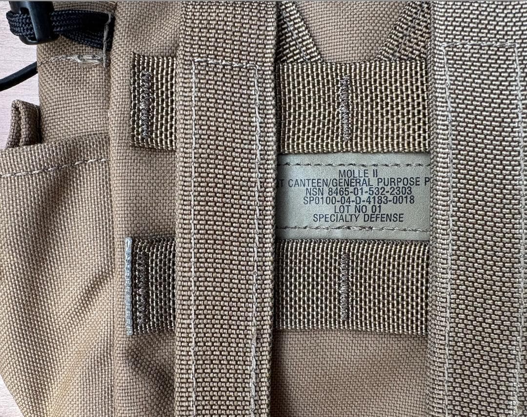 [未使用] 米軍実物 1QTキャンティーン・フルセット