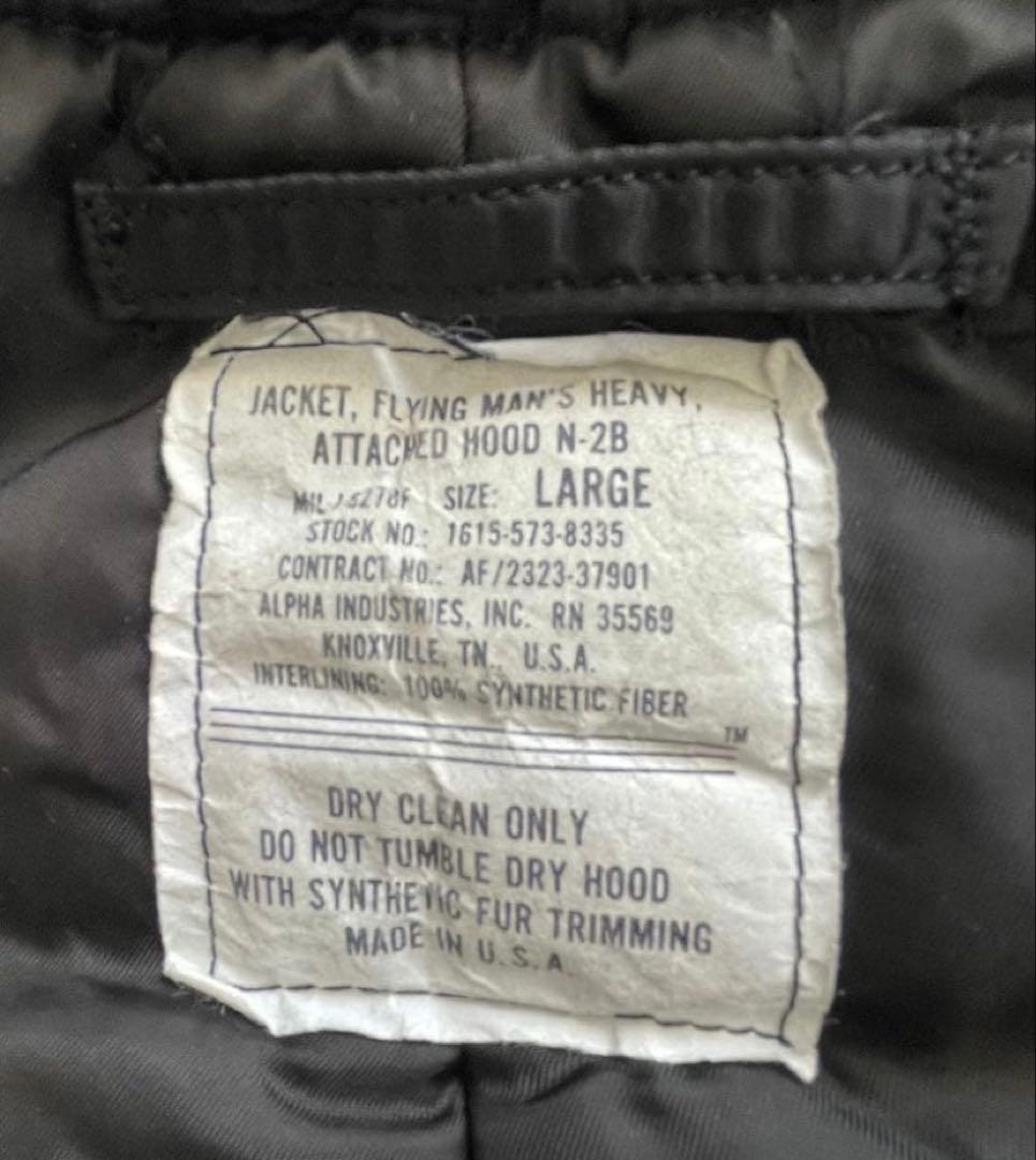 80s ALPHA アルファ 旧タグ N-2B N2B L ブラック 黒